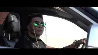                                           أورتيجا   مملكة دندنها