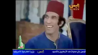 مسرحيه كوميديه نجاح الموجي كامله واضحه نكت جامده جدا مسرحية الملياردير 