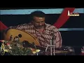 ياورد ياكادي قلي ليالي الوصل شي باتعود