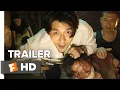 The Negotiation Trailer 2018 Movieclips Indie