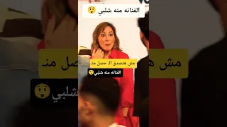 مش هتصدق الفنانه منه شلبي 