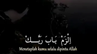 qasidah imam abdullah alhaddad