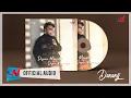 Danang - Di Sana Menanti Di Sini Menunggu (Official Audio)