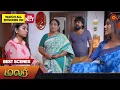 Download Lagu Malar - Best Scenes | 06 July 2023 | Sun TV | Tamil Serial