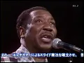 Muddy Waters - Got My Mojo Working