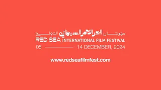 Red Sea IFF 2024 Opening Ceremony الحفل الافتتاحي لمهرجان البحر الأحمر السينمائي الدولي 