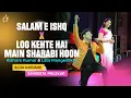 Download Lagu SALAM E ISHQ x LOG KEHTE HAI | Kishore Kumar \u0026 Lata Mangeshkar | ALOK KATDARE \u0026 SANGEETA MELEKAR 