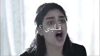 انا اخدت ايه من حبي ليك غير أني وجعت قلبي    حالات واتس آب حزينه للمجروحين   مقاطع حب حزينه قصيرة دندنها