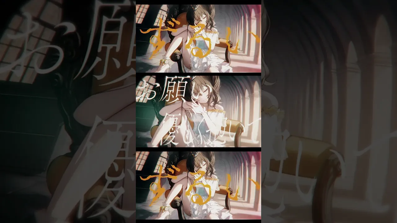 【歌ってみた】プロポーズ-内緒のピアス【ホロライブ】#shorts #夏色まつり