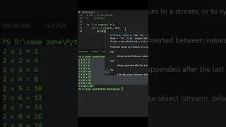 Multiplication table using for loop in Python