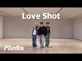 TWS (투어스) ‘Love Shot’ Dance Practice | 원곡 : EXO