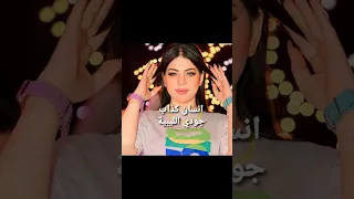 انت انسان كذاب من غير احساس  جودي الليبيه      دندنها