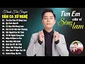 Lagu Tìm Em Câu Ví Sông Lam - Thanh Tài | Tiếng hát dạt dào cảm xúc của người con xứ Nghệ THANH TÀI