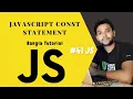 JavaScript const Statement JS full course Bangla tutorial basic to advanced JS