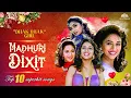 Download Lagu Hits Of Madhuri Dixit | Birthday Special - Pyaar Kiya Hai Chori Chori  | Top 10 Superhit Songs