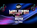 Download Lagu DJ MALAPEH HAO || SALAMOKO MANURUIKKAN KATO HATI || DJ TERBARU FULL BASS
