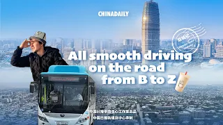 All smooth driving on the road from B to Z
