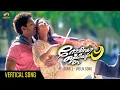 Download Lagu Romeo And Juliets Malayalam Movie Songs | Girl Just Let Me Be Your Man | Allu Arjun | Amala Paul