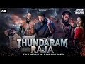 Download Lagu Thundaram raja - South Indian Action Superhit Movie Dubbed In Hindi Full | Mohanlal | Hindi Movies