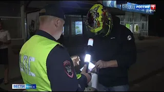 «Вести Омск», итоги дня от 16 июня 2023 года