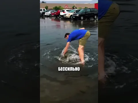 Коммунальщики не смогли а он СМОГ🤯🌊👨