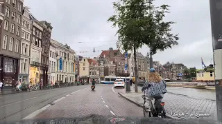 محمد عبده   من بادي الوقت   هولندا دندنها