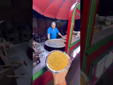 नमकीन की सब्जी 700 रुपए मे 😱 भारत का सबसे महंगा चखना 👌 #streetfood #youtubeshorts