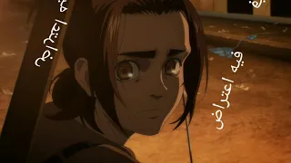 اناني ياخي بسك تصميم بدون حقوق 