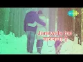 Aanewala Pal Janewala Hai with lyrics | आनेवाला पल जानेवाला है |Golmaal | Amol Palekar