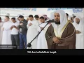 Download Lagu Surah Al Haqqah - Beautiful Quran Recitation - Syaikh Mishary Rashid Alafasy Subtitle Indonesia