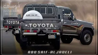 شيلة      قومك مناصير يكوون المعادي كوي  تعديل مميز     رموز الهجن   عبدالعزيز بن سويدان       دندنها
