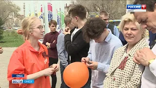 Около трехсот омичей выстроились во фразу «Наша Победа»