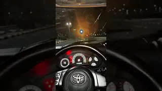 وين السلامه 