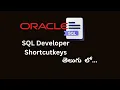 Sql developer shortcut key