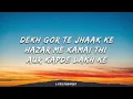 Dhanda Nyoliwala - Vomit On Paper (Lyrics Video) | Lyricsgenree 