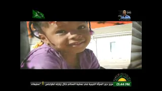 سمراء ك في البكاء واطربينا كلمات الزعيم الليبي معمر القذافي دندنها