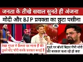 Download Lagu 🔥Public Epic Roast Shivam Tyagi|| Siddharth \u0026 Anurag Destroy Anjana Kashyap||Godi Media Comedy