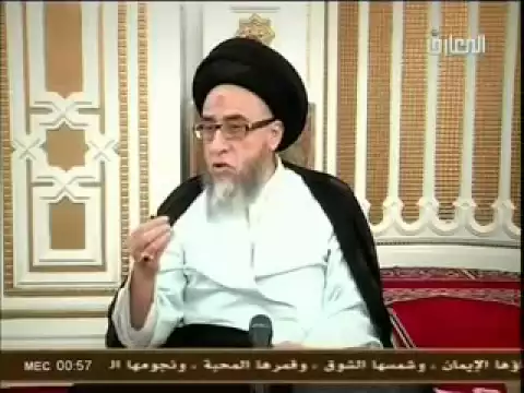 إظهار المرأة زينتها و كشف وجهها - السيد صباح شبر