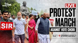 LIVE: Protest March Against Vote Chori | Parliament House to EC Office, New Delhi