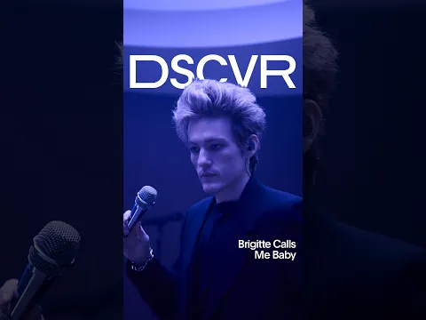 Brigitte Calls Me Baby "These Acts of Which We're Designed" | Vevo DSCVR