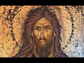 He must increase I must decrease Richard J Clark Taras Leschishin baritone John 3 30-36