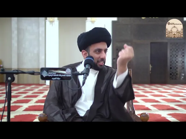 ⁣40 سنة غير محجبة معقولة أقدر أتوب وأتغير - سماحة السيد موسى العلي