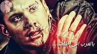 لٱ مانسيتك مرة اذكر بالغرب اطلعت فدوه الايك خلي شوف الوووصف مو دعم احبكم 