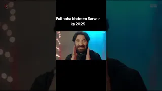                     دندنها
