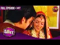 Lagu Main Teri Parchhain Hoon | Full Episodes | 167 | Aanchal And Siddharth Love Story | Dangal TV