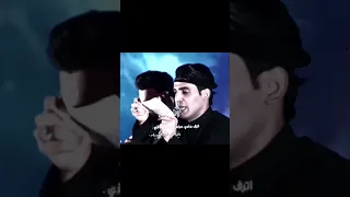 دين الخوه عباس من نوماسه قمر بني هاشم لطميات عباس عجيد العامري القرانالكريم اكسبلور لايك 