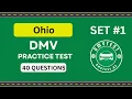 Ohio DMV Practice Test 2025 40 REAL TEST QUESTIONS SET DMV Driving Test DMV Test 2025