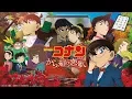 Download Lagu AMV Conan the movie 21/Time After Time  Mai Kuraki