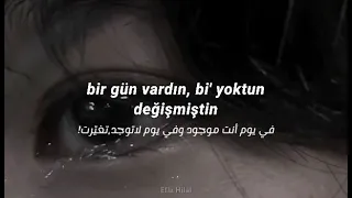                            أغنية إلى الأعماق مترجمة دندنها