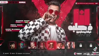 انا ف حلبة فيها مصارعين يا بطتي يا دنيتى عصام صاصا الكروان توزيع كيمو الديب 